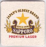 Sapporo JP 007